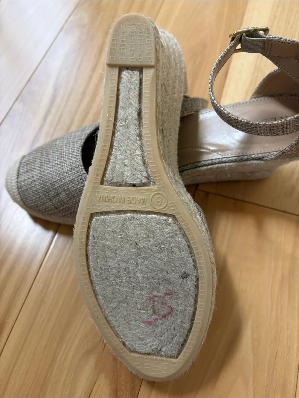 Talbots Neutral Tweed Espadrille Wedge Sandals - Neutral Beige Size 8 M